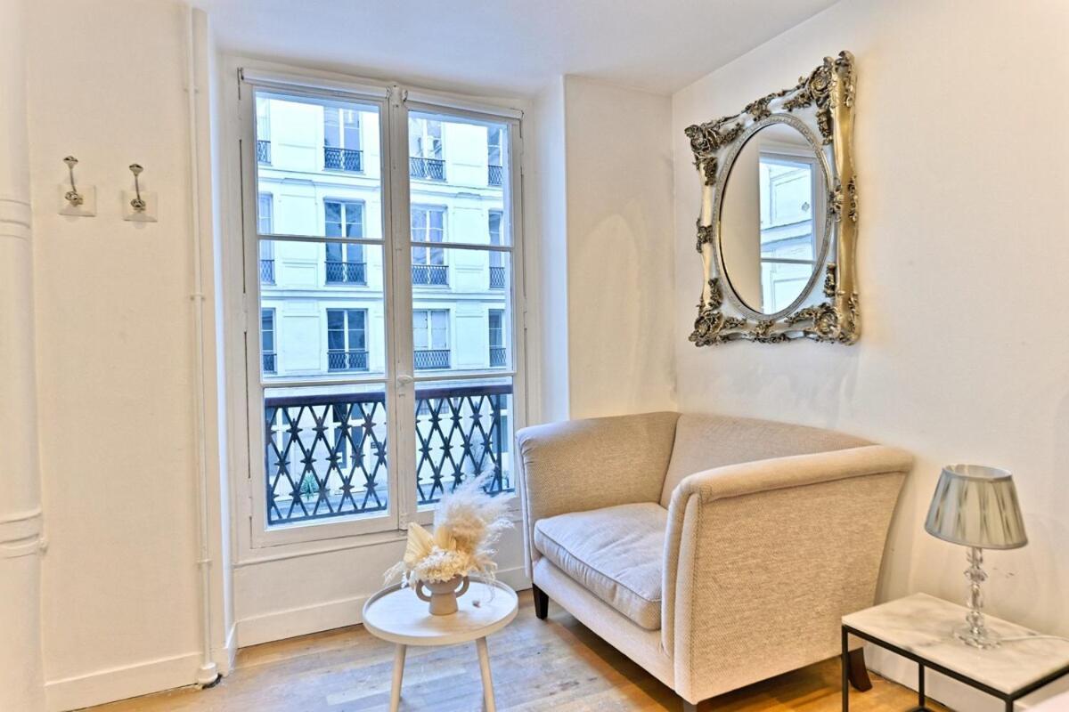Apartment Pleasant Close To Galerie Lafayette - Ii Paris